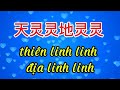天灵灵地灵灵 电子木鱼 Ss 沧川完整版 Thiên Linh Linh địa Linh Linh Nhachaymoingay Chinesemelody 天灵灵地灵灵 电子木鱼 Ss 沧川完整版 Thiên Linh Linh địa Linh Linh Nhachaymoingay Chinesemelody
