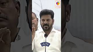 HMRL Completes Loan Arrangements with IRFC for Metro Phase | CM Revanth Reddy | Sreeni Media