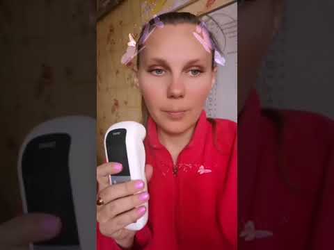 Аппарат ДЭНАС-ПКМ. Лечу