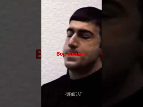 Ровшан Ленкоранский