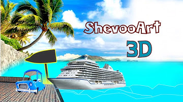 Ship and Car Animation with Adobe After Effect - ShevooArt 3D