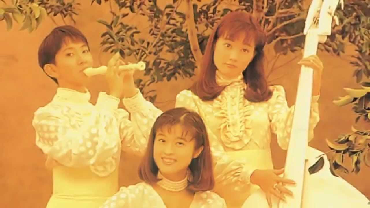 Mi-Ke - 涙のバケーション (1992) - YouTube