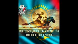 Ulytau, Jumyr Kylysh, Kurt Ve Türk