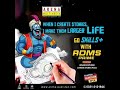 Build a Creative Career with ADMS Prime | Arena Multimedia Karachi | Admissions Open