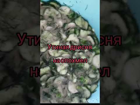 Когда жена держит кулинарный канал,а еду приходится самому готовить 🤣@SPB_Kuban #жизнькакесть