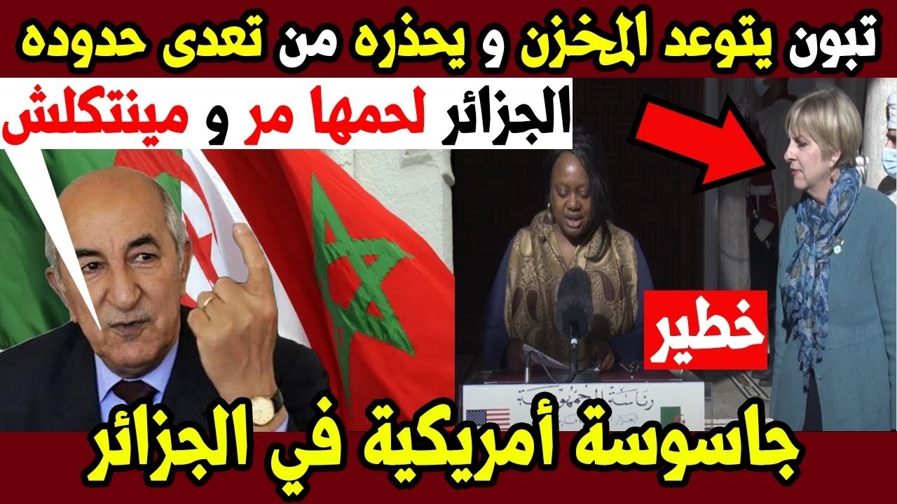 رحلة تطوّر الخرائط: من رسومات الكهوف إلى الخرائط الرقمية الذكية