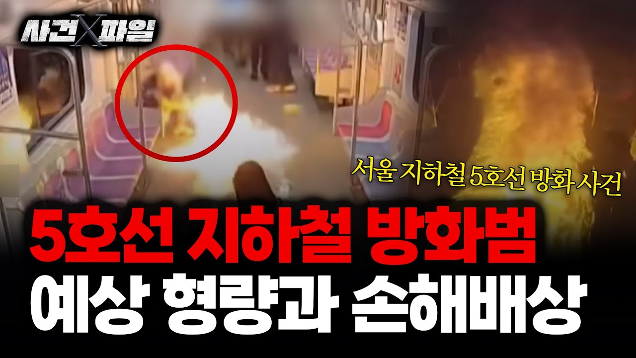보이는 라디오 이미지