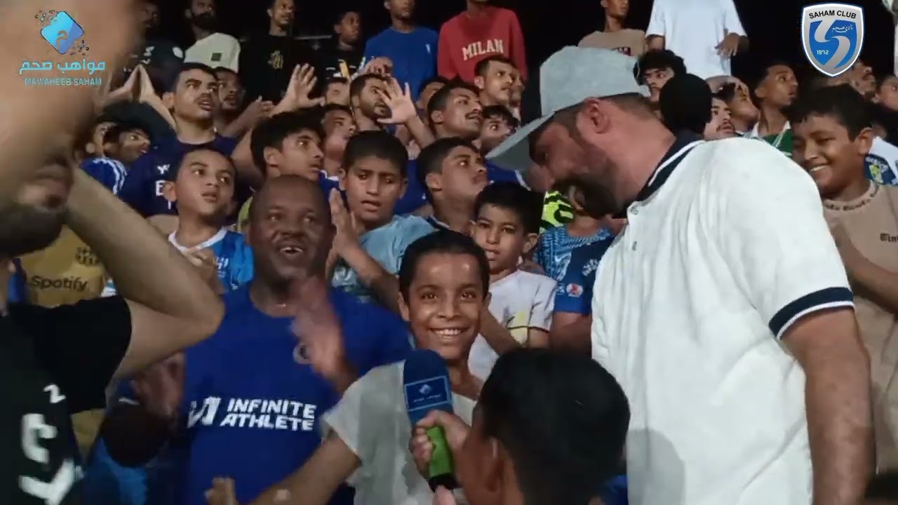 التعاون يزيح القرى ويصعد للمباراة النهائية_دوري الهواة(شجع فريقك)_نادي صحم الرياضي_توقعات الجماهير