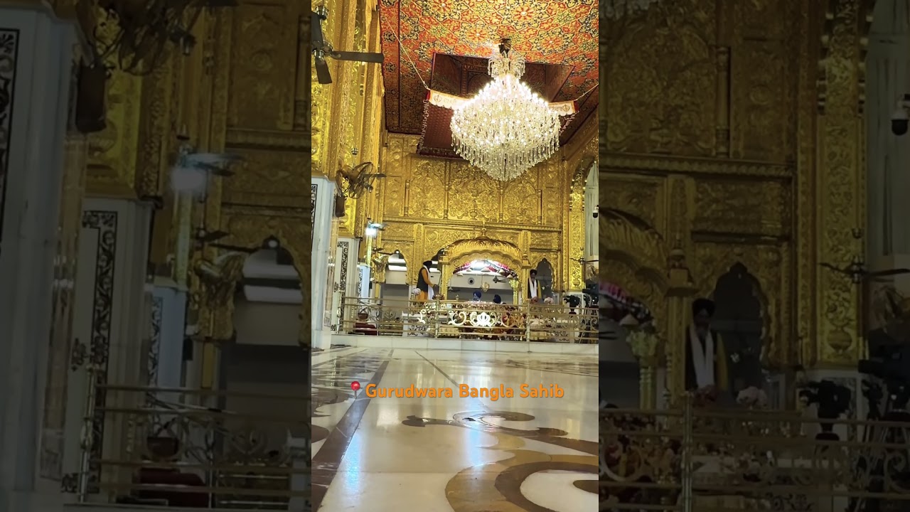 Bangla Sahib Mool Mantar Path |  