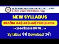 Babba llb  llb  llm  pg diploma new syllabus  2024 to 2026   download    alu jaipur