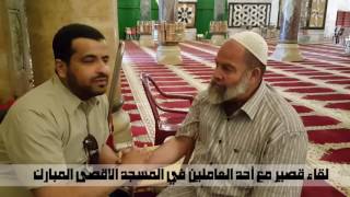 مساعد القفيدي و فيصل الجعيدي من الكويت الى القدس جزء 1