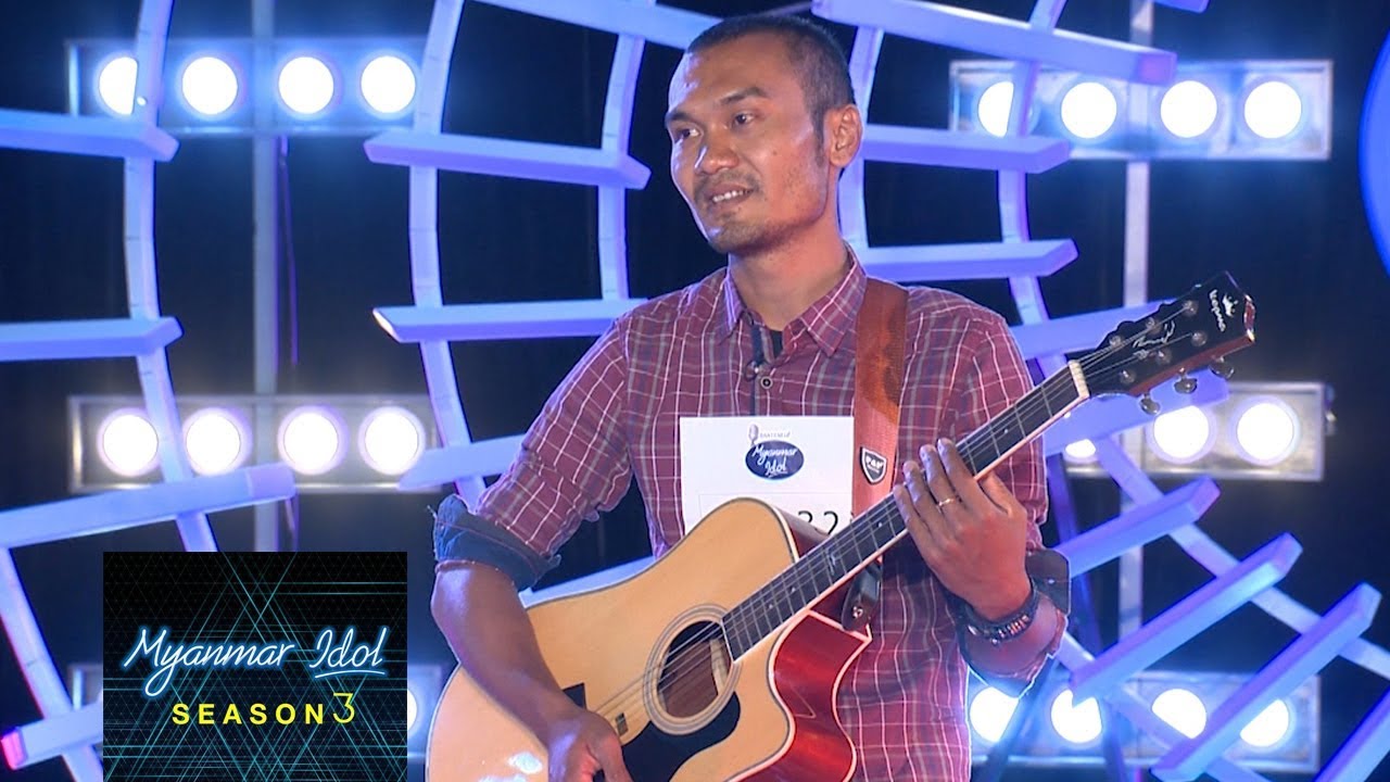 Za' Thit Phyo Wai Hlan Soe Audition | Myanmar idol 2018 Season 3 - YouTube