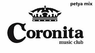 Coronita mix Petya