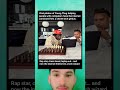 Young Thug Helping with Computers?! Viral Photos Spark ‘Secret Tech Genius’ Buzz