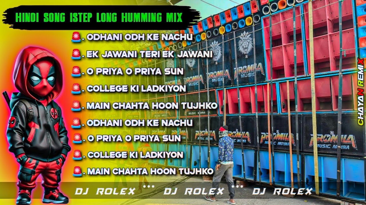 Hindi 1Step Powerful Humming Mix 2026 Dj Rolex Remix // Hindi Song 1Step Humming Bass - Dj Rolex .