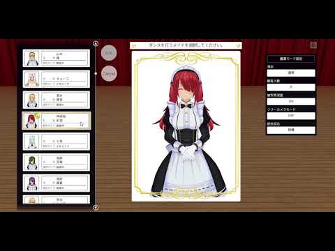 新アイドル「Signal」