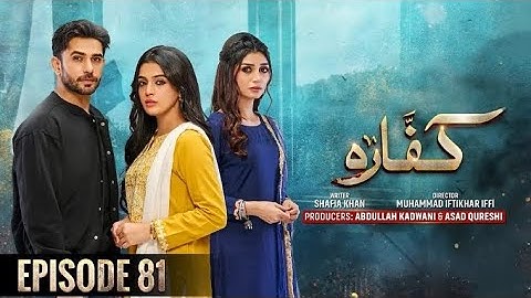 Kaffara Episode 81- [Eng Sub] - Ali Ansari - Laiba Khan - Zoya Nasir - Har Pal Geo 9th October 2024