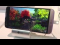 LG G5 Antutu Benchmark | MWC | Qualcomm Snapdragon 820
