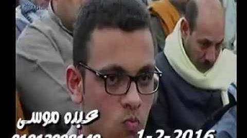 الشيخ محرم العطار سورة الأحزاب فى كفر الأمير بن سلام تمى الأمديد دقهلية 01-02-2016 تسجيلات عبده موسى