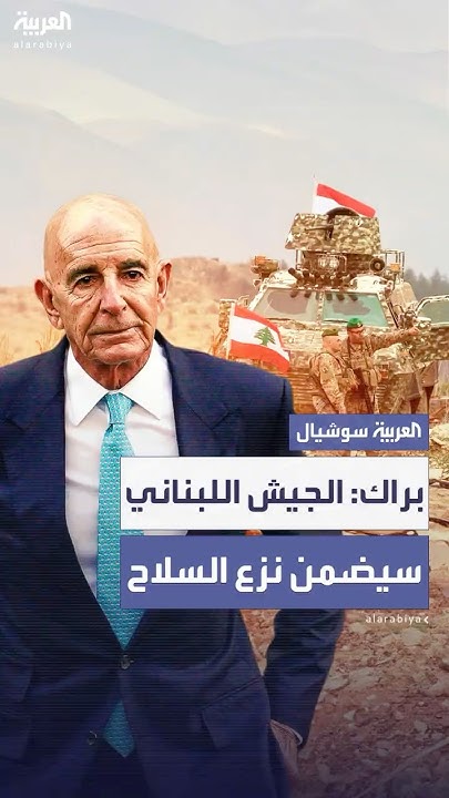    :          
 - نشر قبل 27 دقيقة