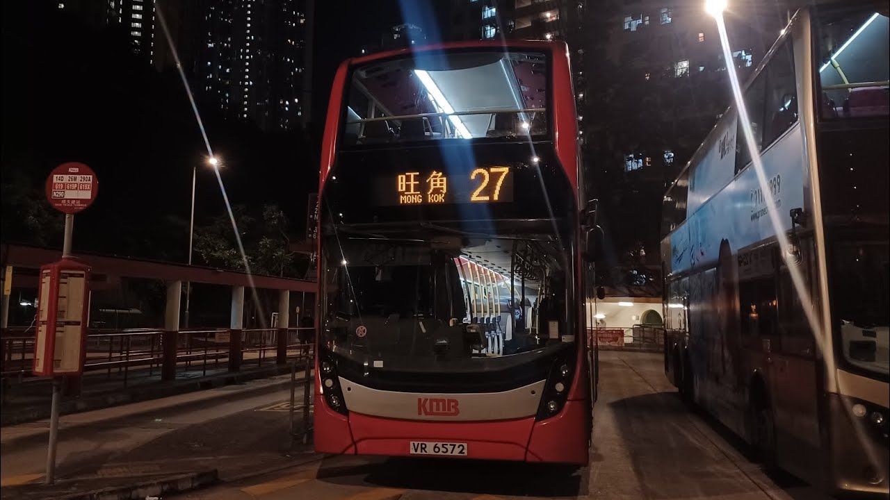 【原速．27?(平淡) 拖 卡! (尖叫)】九巴 27 順天↺旺角