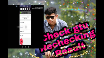 How to check rechecking result gtu/gtu result kaise check kare