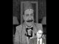 ملخصات الإكسلانس حامد مرسي مطرب زوروني كل سنة مرة الأصلي 
