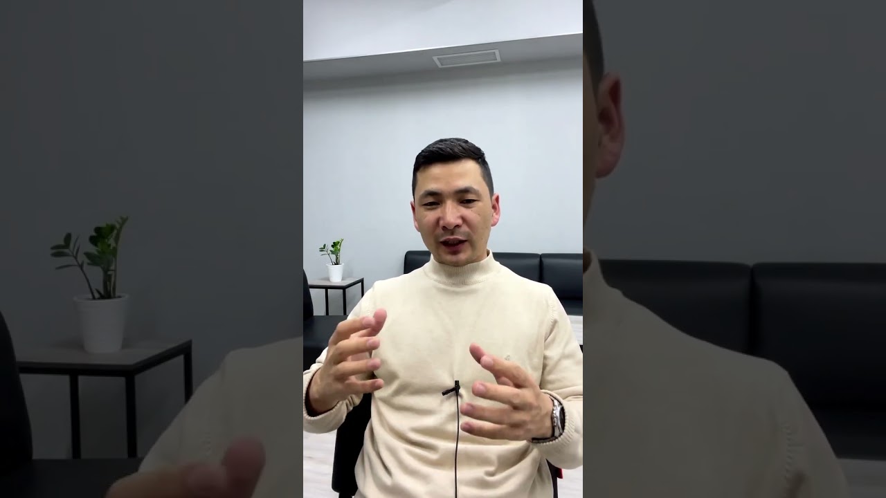 Жеке бренд деген эмне? #жекебренд #личныйбренд #брендличности #чынгызисмаилов #ийгиликжолу