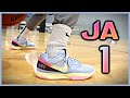 Watch before you buy nike ja 1 performance review