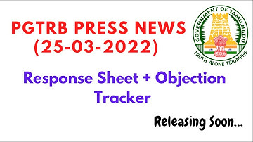 PGTRB Press News | Response Sheet | Objection Tracker | Answer Key | Latest Circular