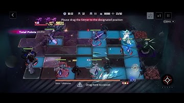 PTN Peak Test Path: Beneath the Nadir. 5M low shackles team, S3 Shin