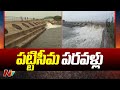 Minister Nimmala Ramanaidu releases water from Pattiseema to Krishna Delta