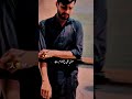 Awais Jutt || #shortvideo #muharamstatus