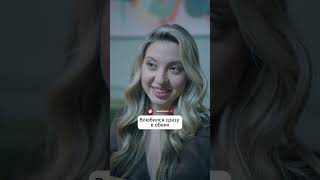 Влюбился в двух | Онлайн-кинотеатр Кинолента! #shortvideo