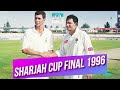 South Africa Clean Sweep Sharjah Cup 1996 .South Africa vs India PEPSI CUP FINAL 1996