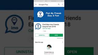 Find now imo friends easy & fast fake app hai screenshot 1