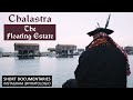 Πειρατολόγιο - Η Πλωτή Πολιτεία της Χαλάστρας /// Piratologio - The Floating Estate of Chalastra