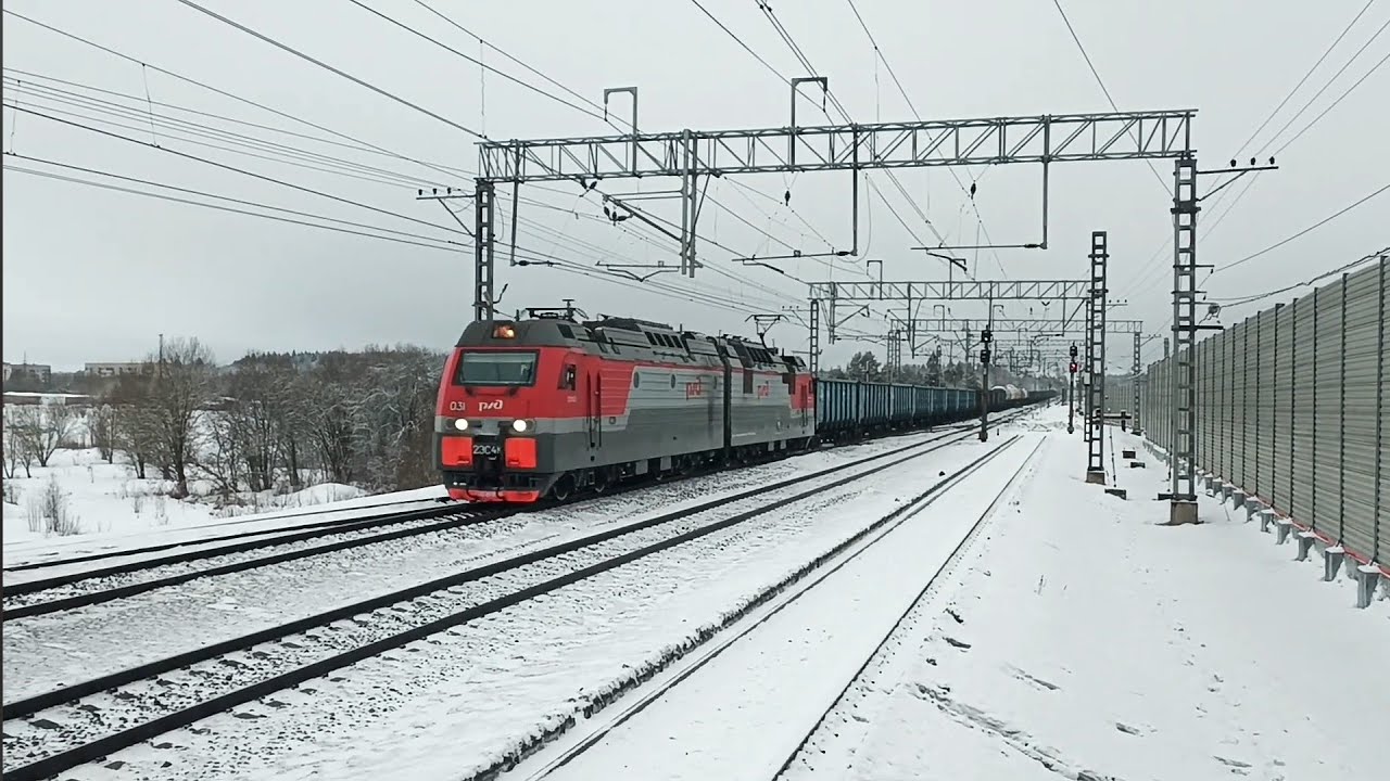 Внимание поезд четный