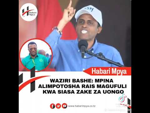 Bila Woga Bashe Amlipua Luaga Mpina Meatu Ulimpotosha RAIS Magufuli Kuhusu Zao La Pamba RAIS SAMIA