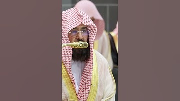 سورة النساء | الشيخ #عبدالرحمن_السديس  | صلاة التراويح ١٤٤٦هـ