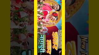  Jhalar Malar New Nagpurisong  Kristi  Surya  Singer Kailashmunda  Jyoti Sahu 