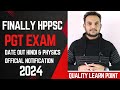 HP PGT EXAM DATE 2024 OUT | HP PGT Exam Date 2024 | PGT exam datesheet 2024