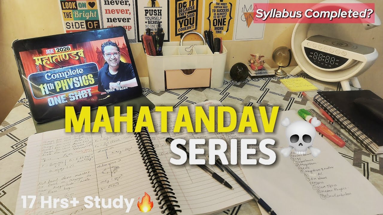 Last 7 Days Before JEE 2026 📖 | Full Study Update and Realistic Plan (beneficial)