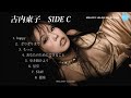 古内東子 - SIDE C