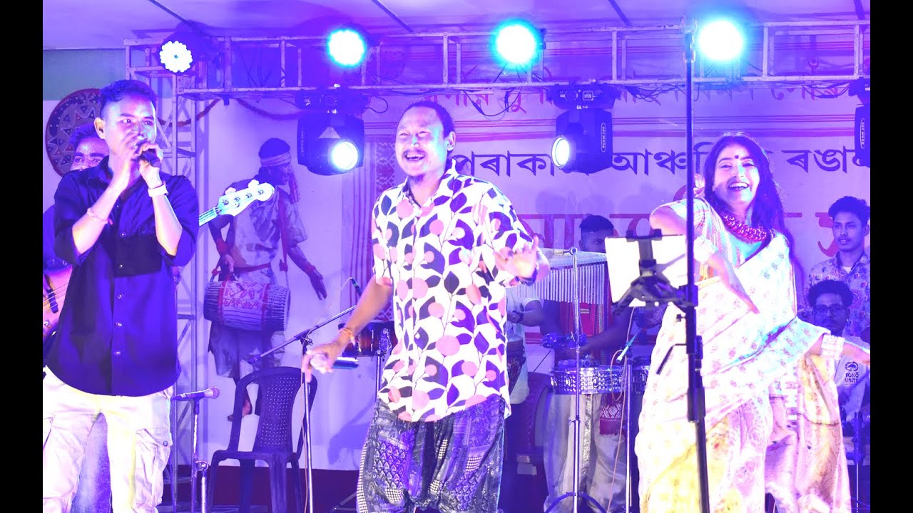 Bhaskar Opswel And Bipul Rabha Getik Live Perform Porbotor Dhekia Hit ...