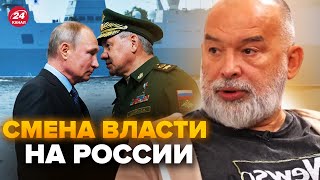 🤯ШЕЙТЕЛЬМАН: Из Пескова ВЫРВАЛАСЬ ПРАВДА о Белоусове! Такого в России НЕ ОЖИДАЛИ