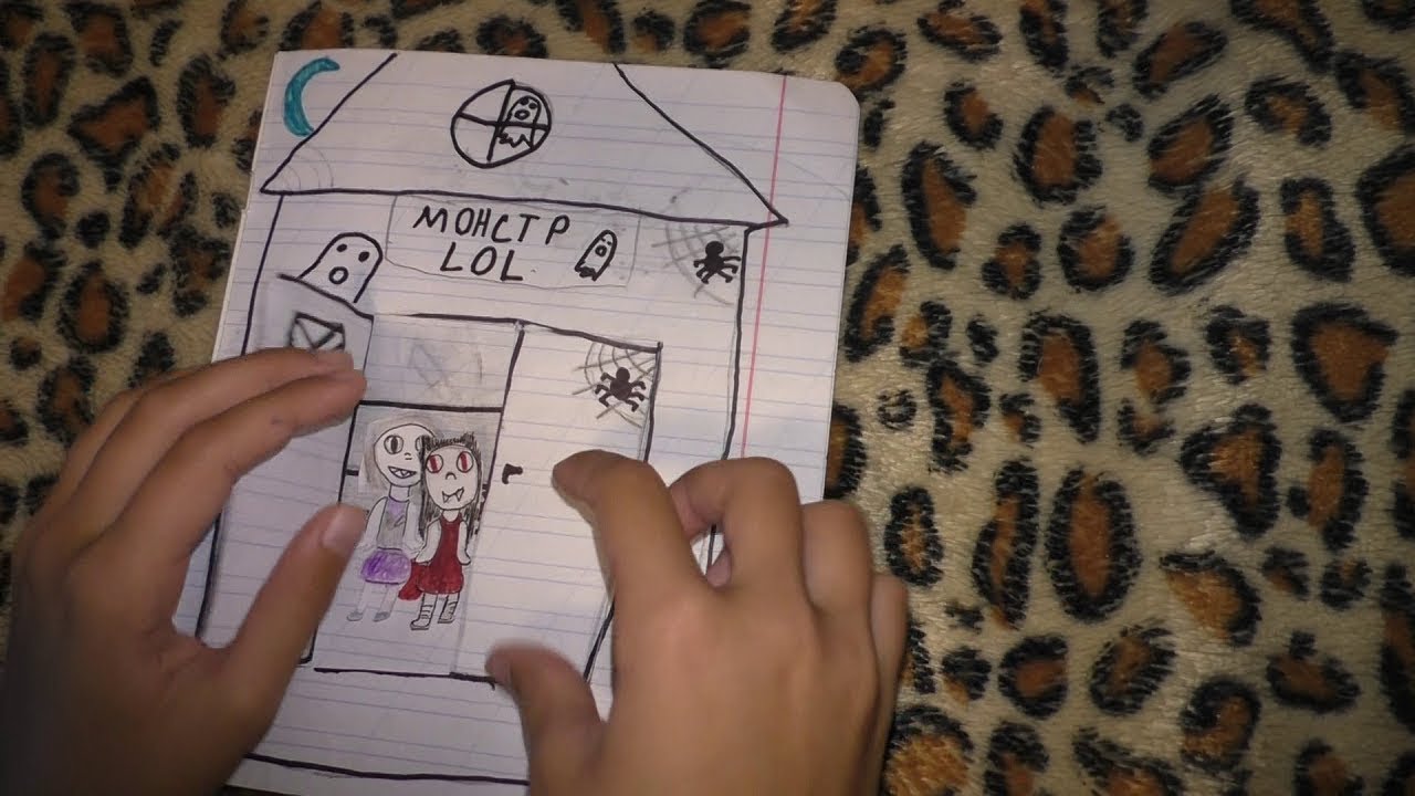 Дом В Тетради Для Кукол Лол фото 9