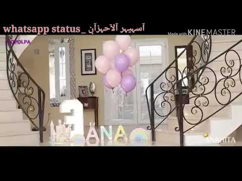 قلا ياهو ضحكتا دوا هي عيوني وحلمي نبقا سوا