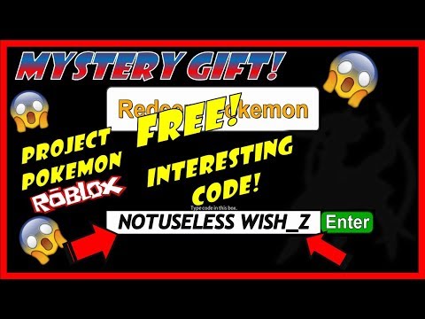 Project Pokemon Mystery Gift Codes - roblox project pokemon mystery gift codes 2017 roblox