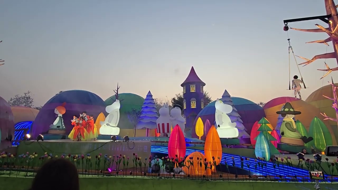 2026中臺灣燈會- 幸福蜜馬臺中MOOMIN ON-「極光下的姆明谷」主燈秀